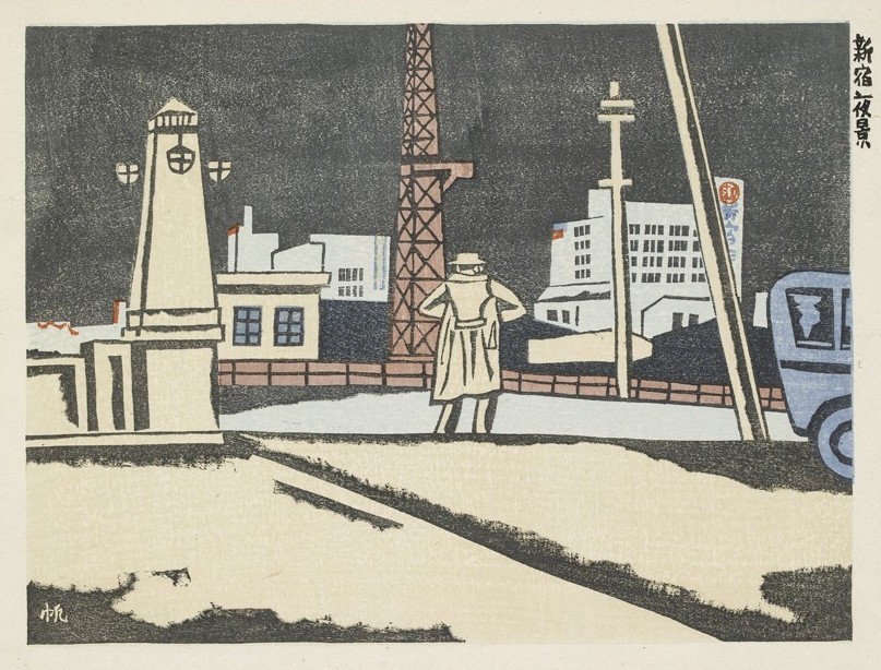 EA2015.27 ‘Night of Shinjuku’, Maekawa Senpan (1888–1960), 1945 Presented by Christopher Dyment, EA2015.27 