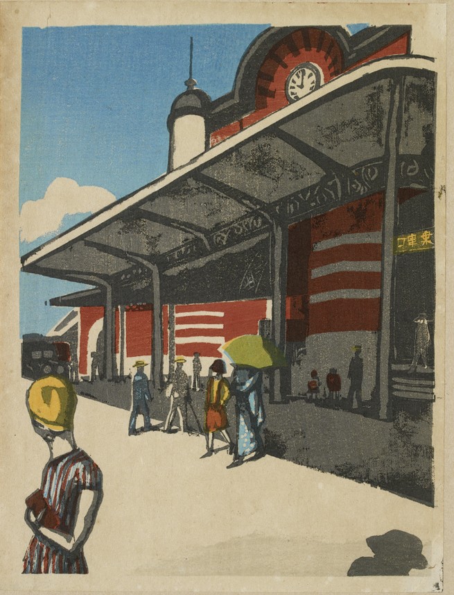 ‘Tokyo Station’, Onchi Kōshirō (1891–1955), 1945 Presented by Christopher Dyment, EA2015.28 