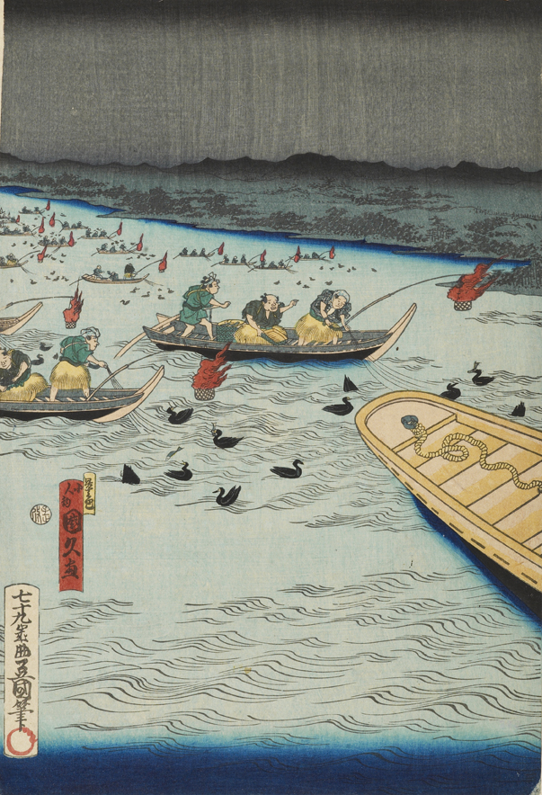 ‘Cormorant Fishing at night’, woodblock print, Utagawa Kunihisa II, 1844, EAX.4688 