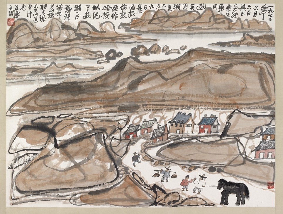 LI2153.21 Fang, Zhaoling, After visiting the Lake District, 1972, ink and colour on paper, 68.58 x 88.9 cm © Fang Zhaoling Foundation