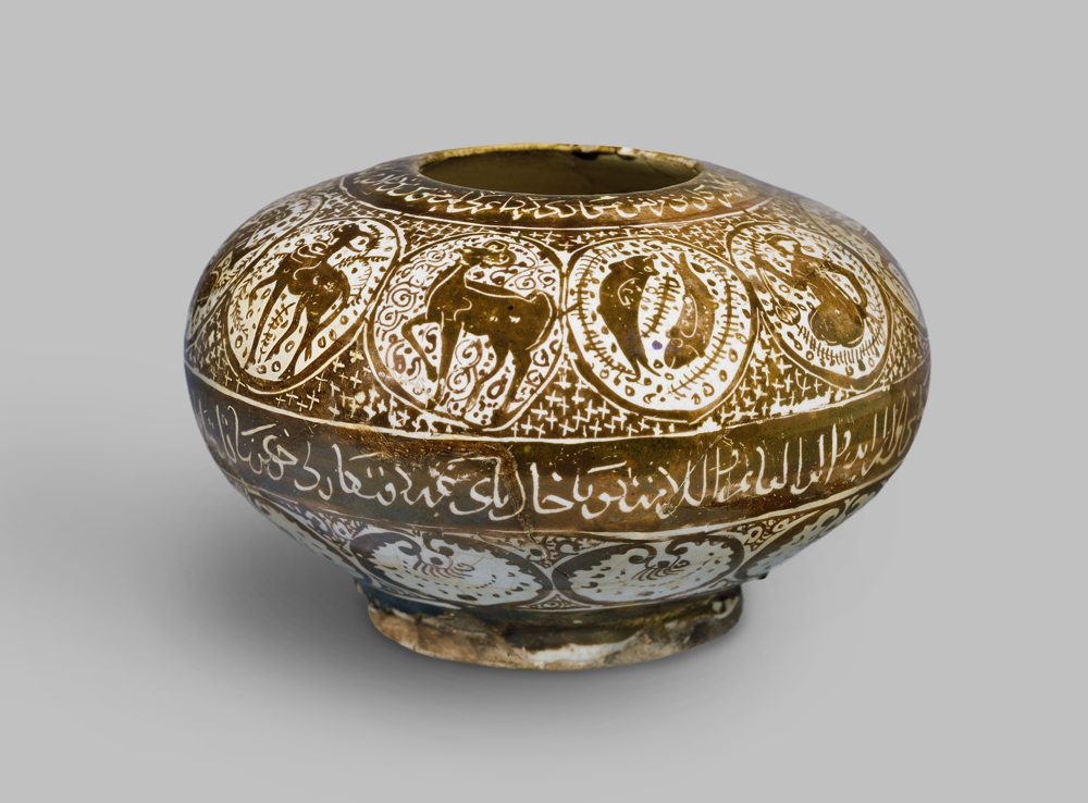 Jar with Signs of the Zodiac Iran, early 13th century, Fritware, painted in lustre over the glaze, Diam. 18.5 cm Presented by Sir Alan Barlow, 1956. Ashmolean Museum (EA1956.58) © Ashmolean Museum, University of Oxford