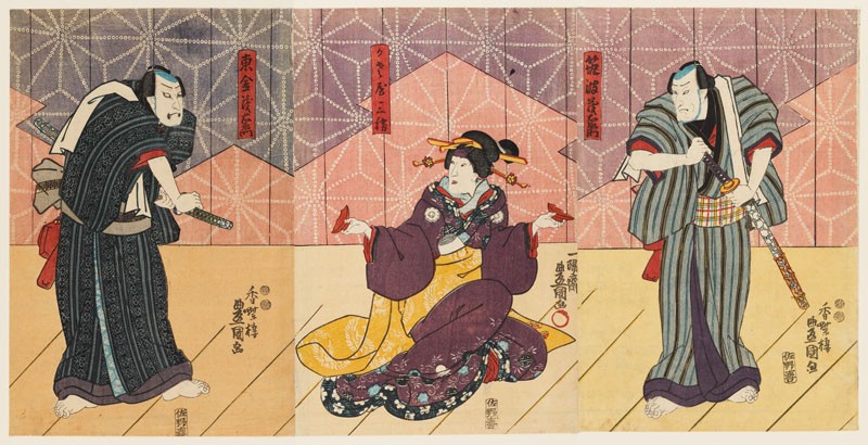 Here two merchants compete for the love of the geisha Sankatsu. Sankatsu holds the two halves of a red sake cup in her hands, demonstrating her divided loyalties towards the two men. Date 1849 - 1850 