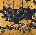 Thumbnail for version as of 17:51, 10 November 2016